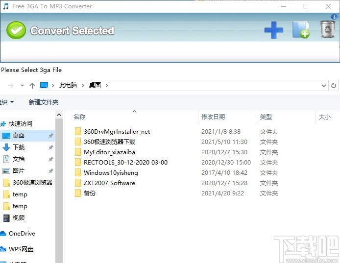 Free 3GA To MP3 Converter(音频转换工具)