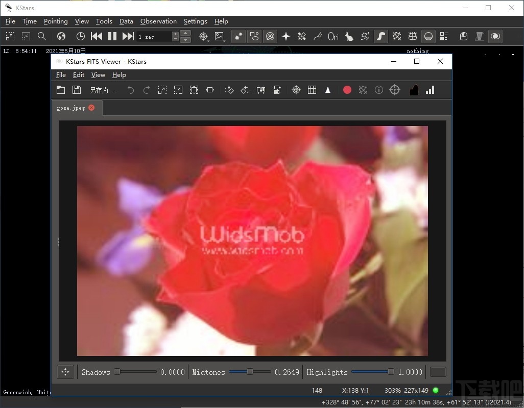 KStars(天文学教育平台)