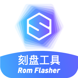 minerOS Rom Flashe(U盘刻录工具)