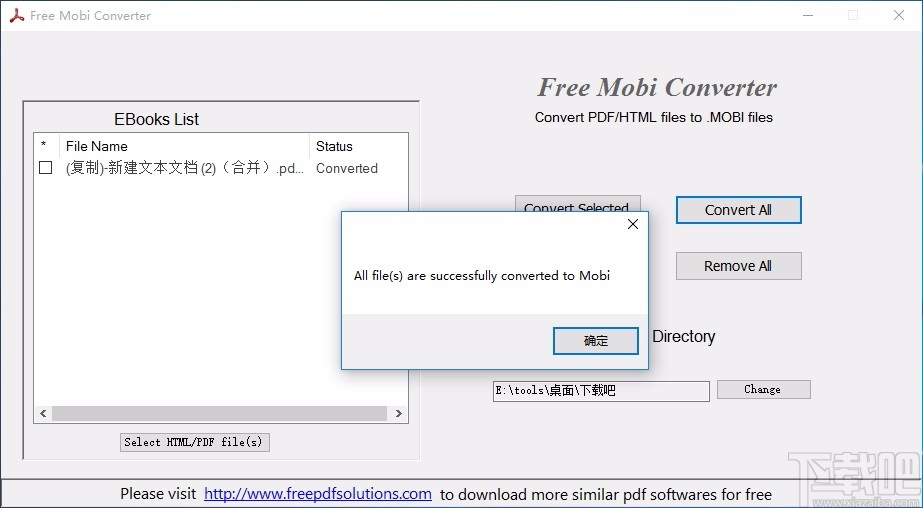 Free Mobi Converter(免费Mobi格式转换器)
