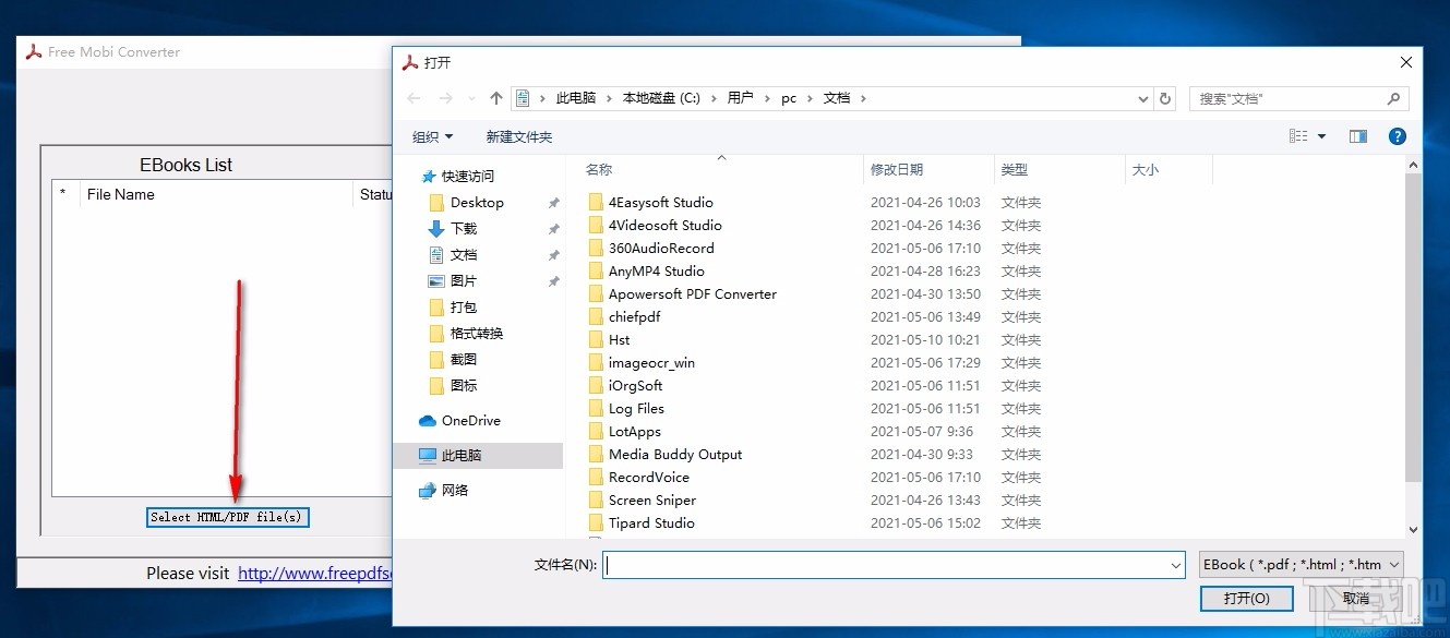 Free Mobi Converter(免费Mobi格式转换器)