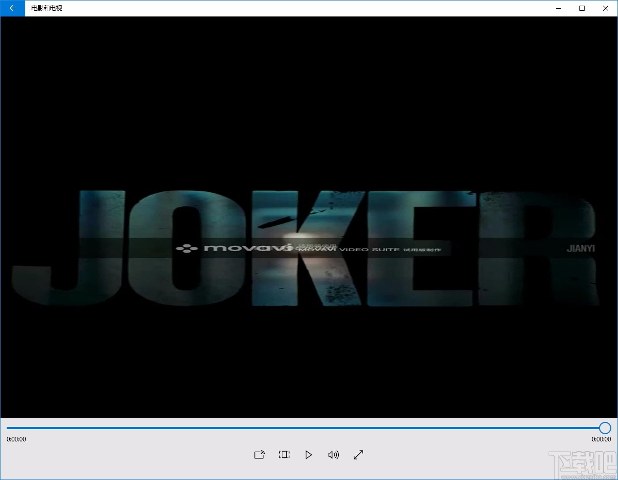 Video Padlock(视频文件加锁工具)