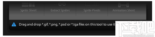 ShoeBox(照片管理软件)