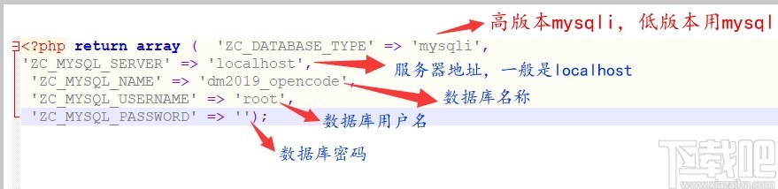 DM企业建站系统