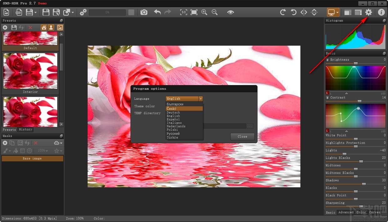 SNS-HDR Pro(HDR技术图像处理软件)