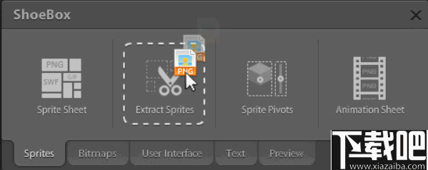 ShoeBox(照片管理软件)