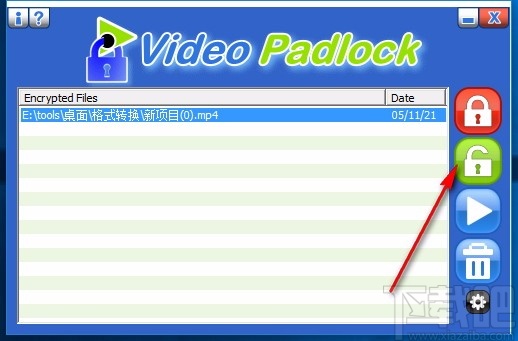 Video Padlock(视频文件加锁工具)