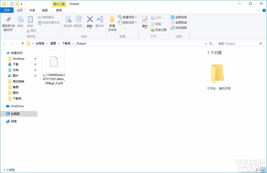 Okdo Jpeg to Pdf Converter(JPEG转PDF转换器)