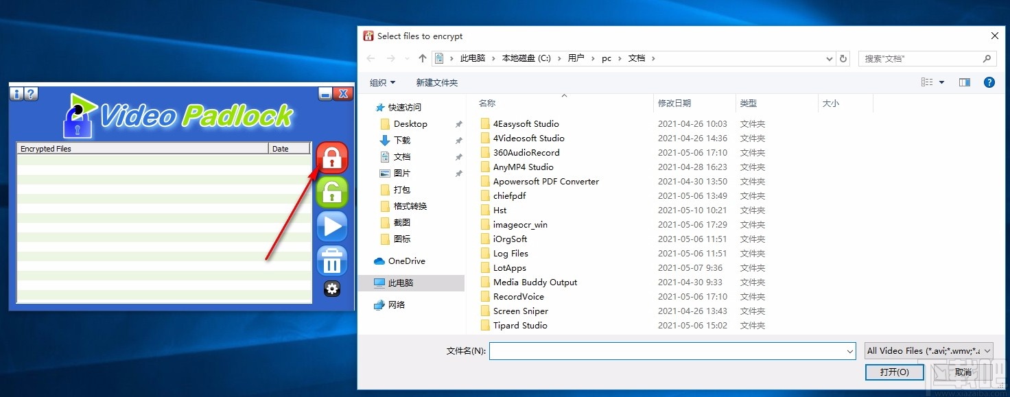 Video Padlock(视频文件加锁工具)