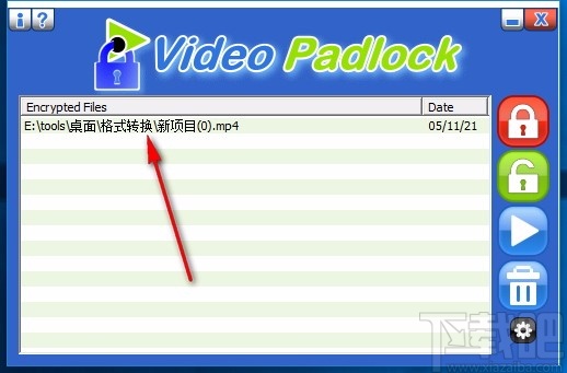 Video Padlock(视频文件加锁工具)