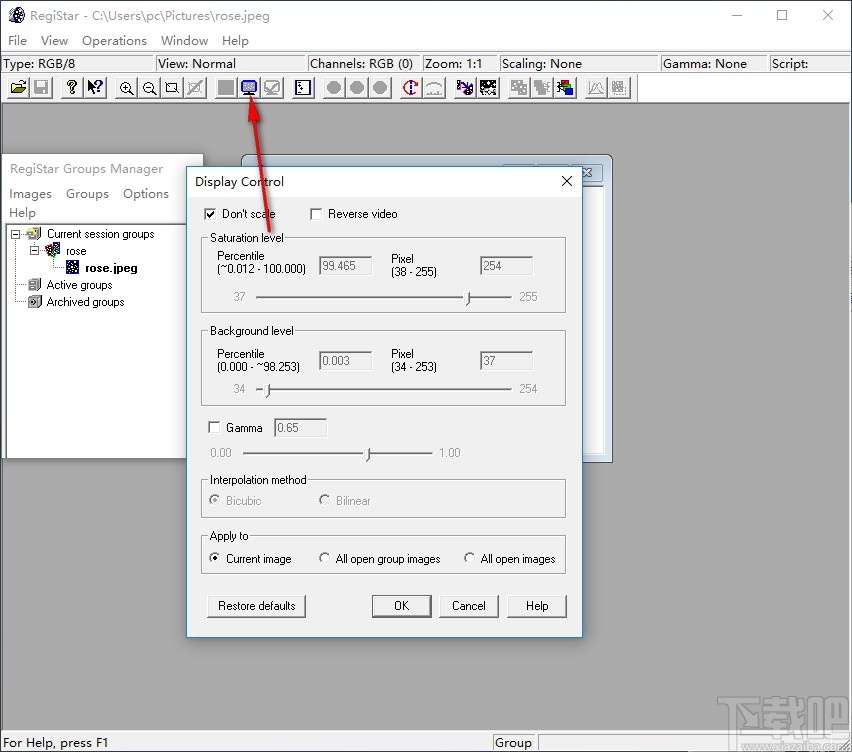 RegiStar(图片处理工具)