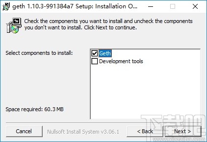 Geth(以太坊挖矿软件)