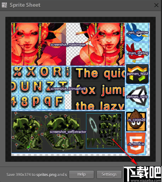 ShoeBox(照片管理软件)