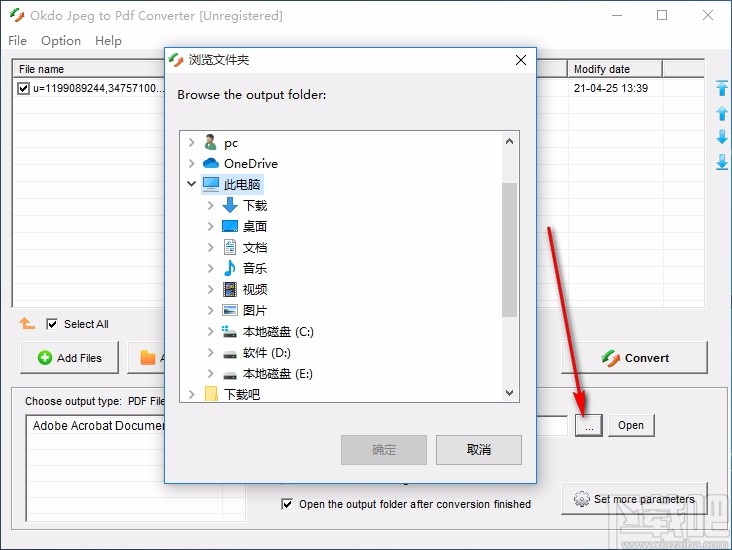 Okdo Jpeg to Pdf Converter(JPEG转PDF转换器)