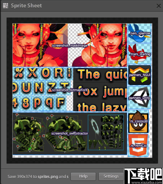 ShoeBox(照片管理软件)