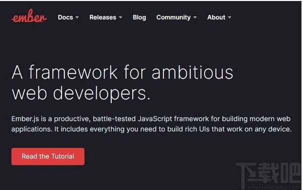 Ember.js(JavaScript框架)