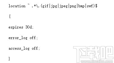 Wendasns(问答社区系统)