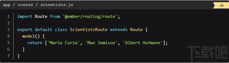 Ember.js(JavaScript框架)