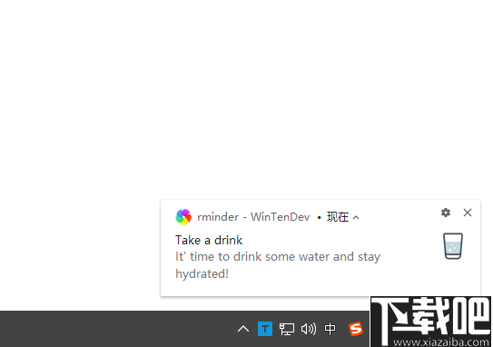 Rminder Chrome插件(提醒插件)