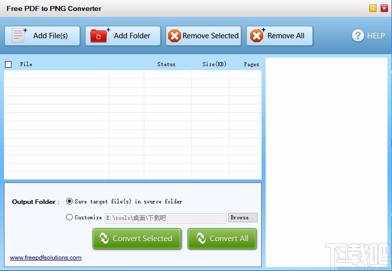 Free PDF to PNG Converter(免费PDF转PNG转换器)
