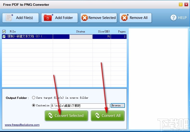 Free PDF to PNG Converter(免费PDF转PNG转换器)