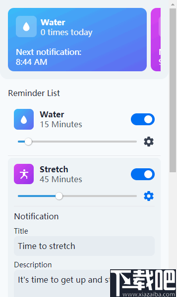 Rminder Chrome插件(提醒插件)