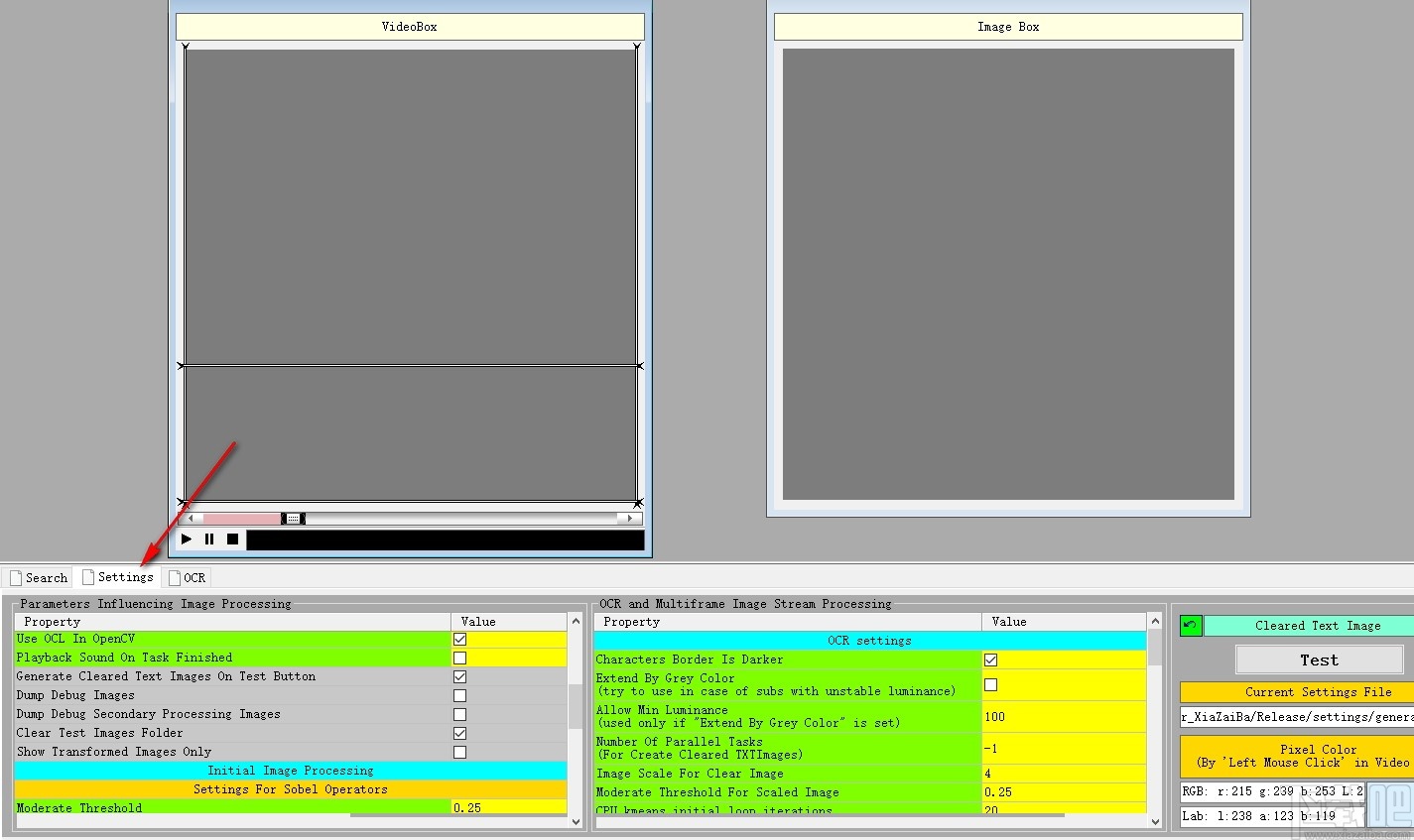 VideoSubFinder(提取视频字幕软件)