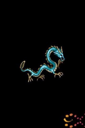 倚天屠龙之君临天下