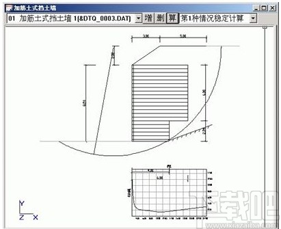 理正岩土工程计算分析软件