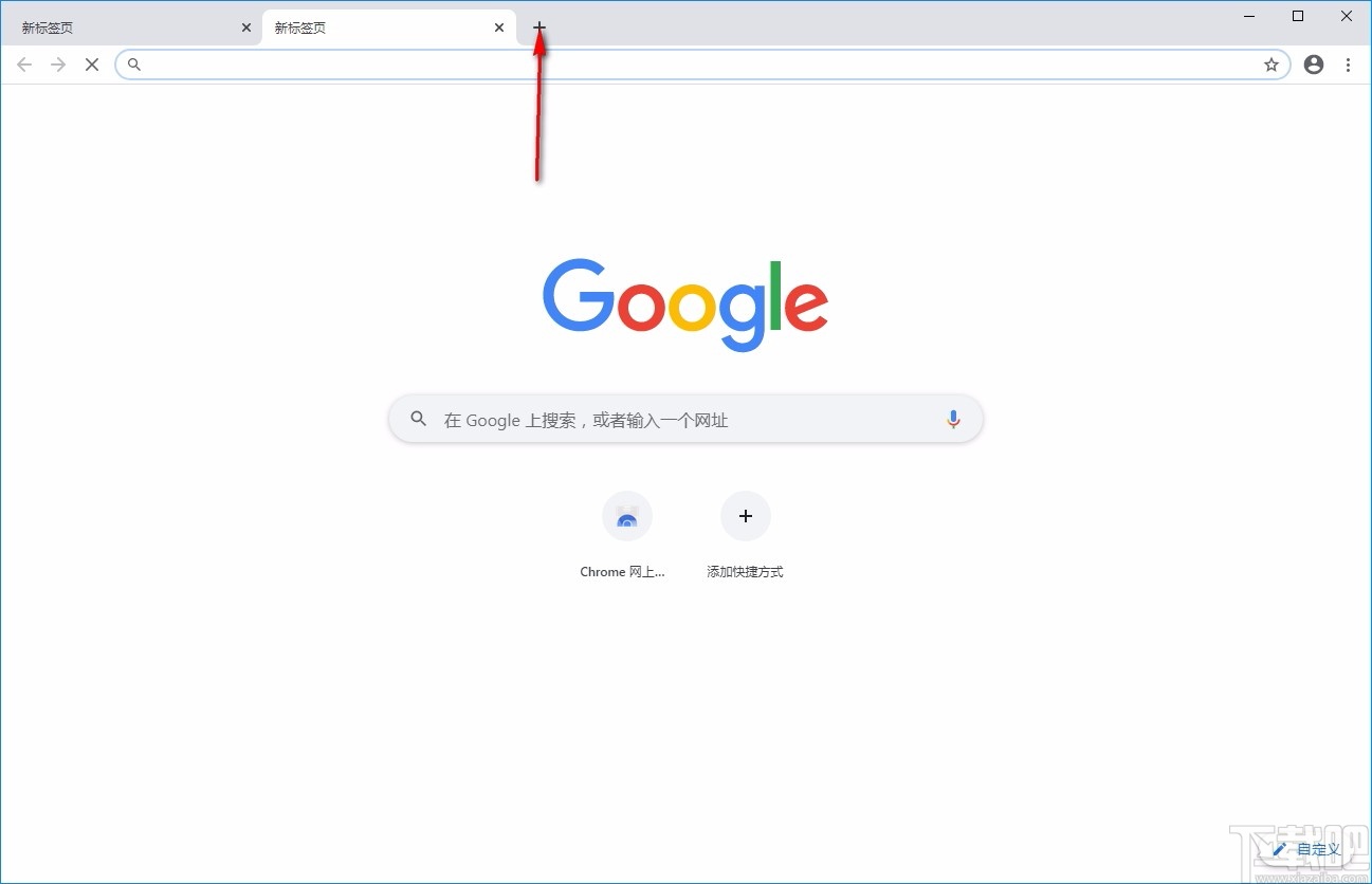 美团安全浏览器