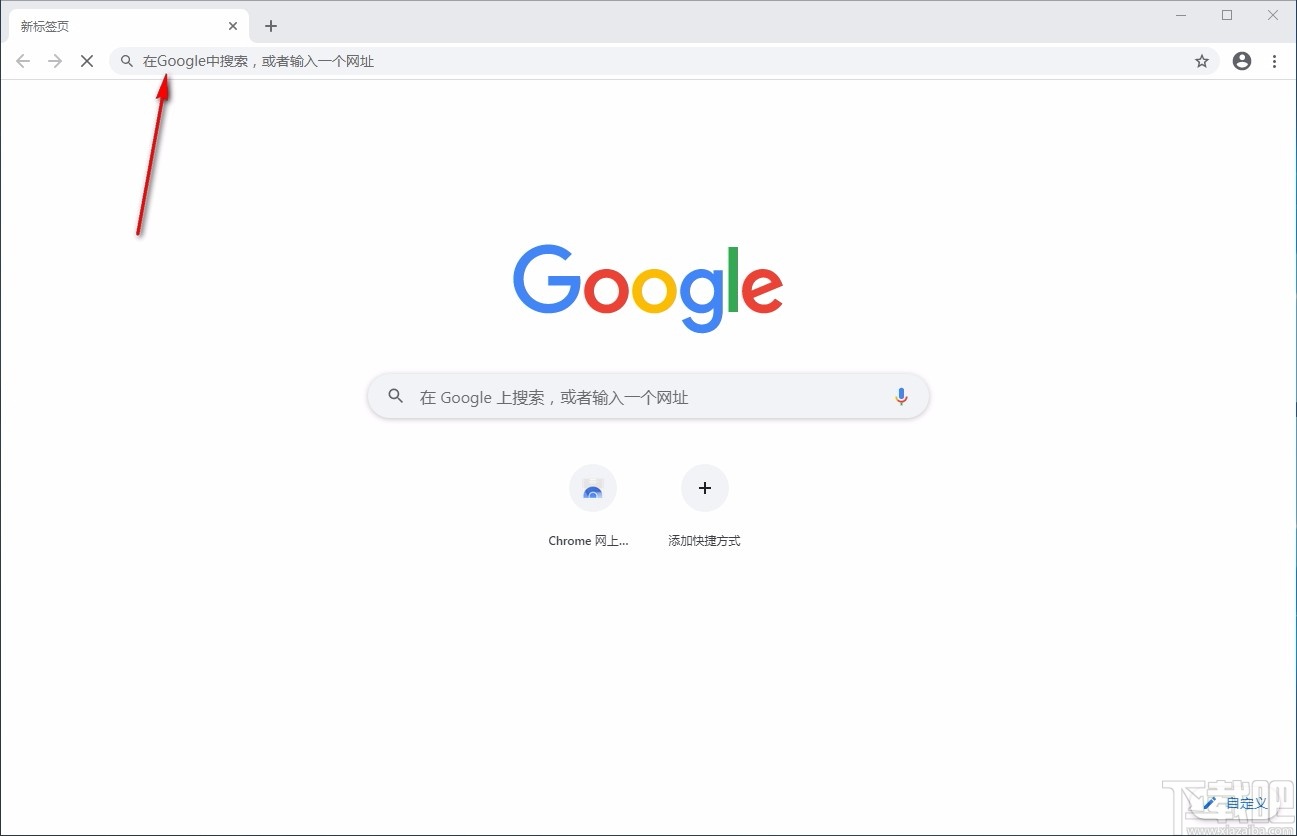 美团安全浏览器