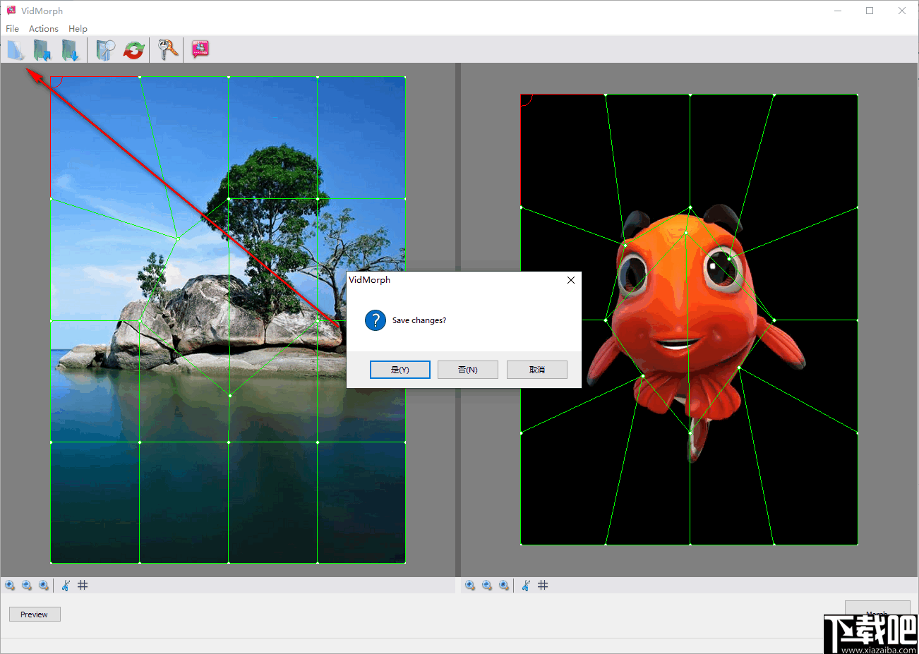 VidMorph(图像变形过渡处理软件)