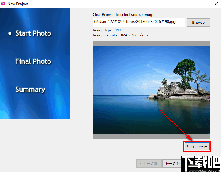 VidMorph(图像变形过渡处理软件)