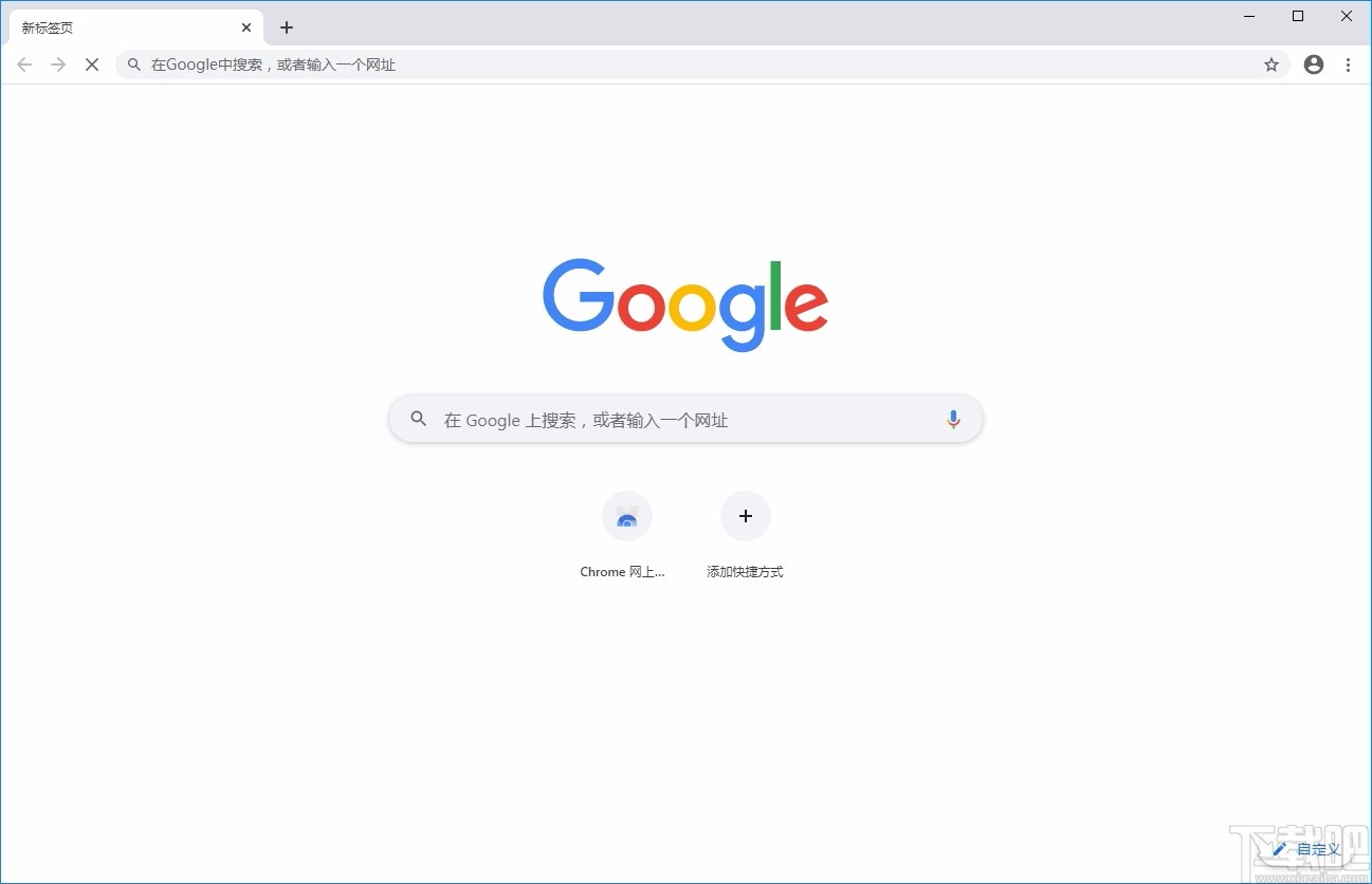 美团安全浏览器