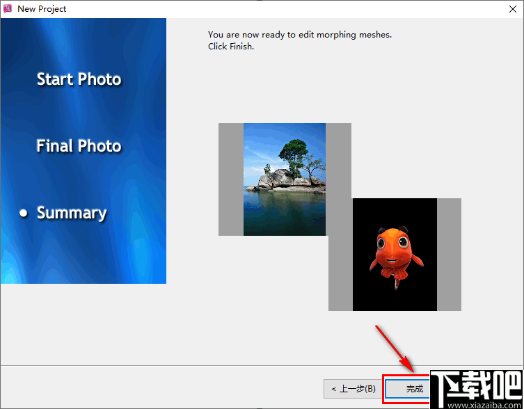 VidMorph(图像变形过渡处理软件)