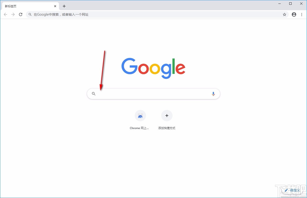 美团安全浏览器