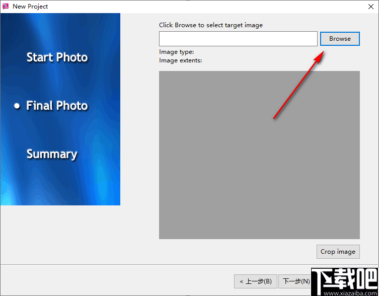 VidMorph(图像变形过渡处理软件)