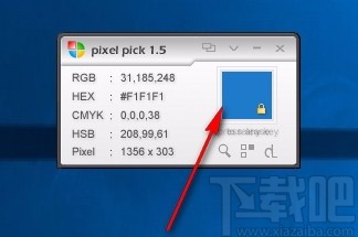 Pixel Pick(屏幕取色器)