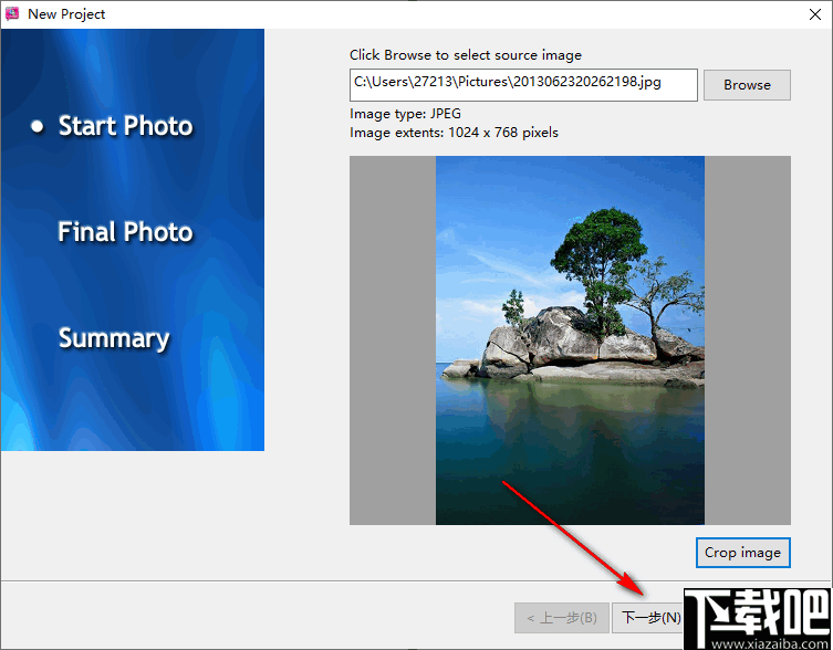 VidMorph(图像变形过渡处理软件)