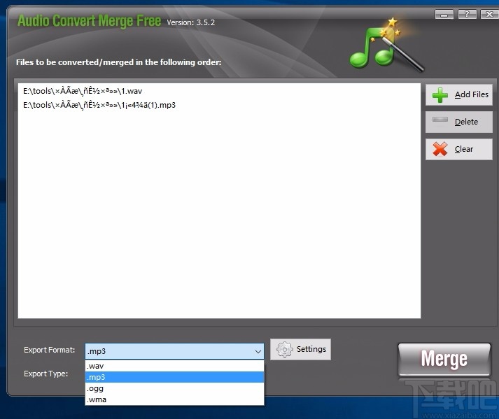 Audio Convert Merge Free(音频合并转换器)