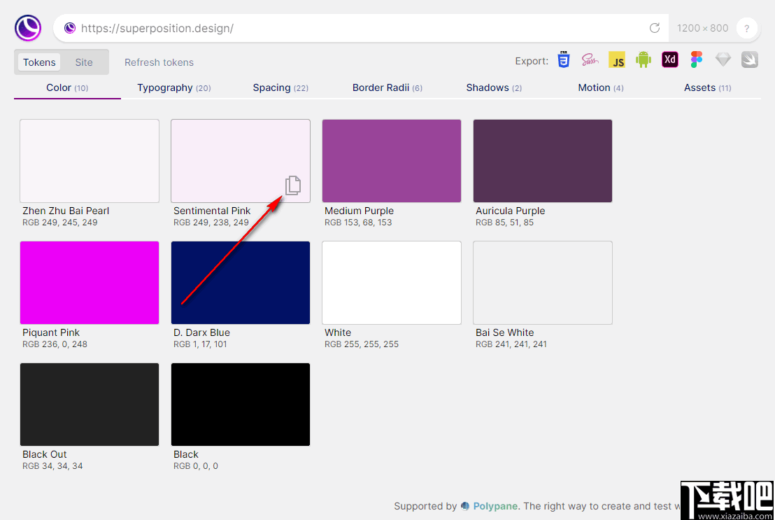 Superposition(网站标记提取工具)