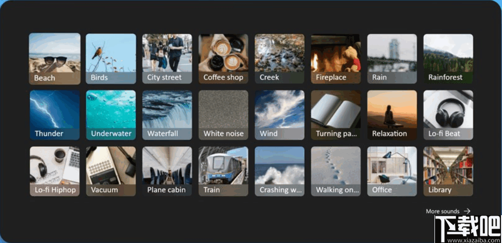 Ambie(白色噪音软件)