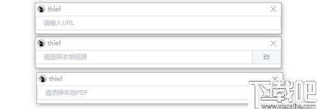 Thiefk(上班看小说软件)