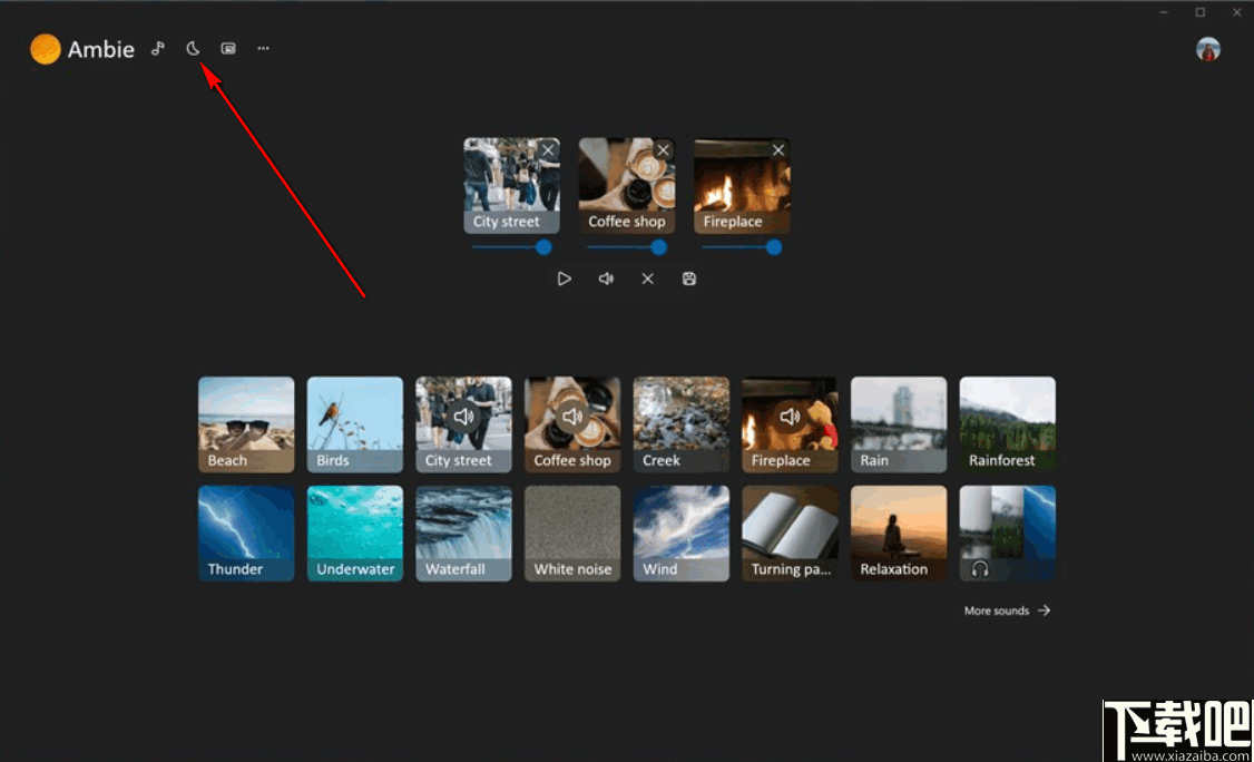 Ambie(白色噪音软件)