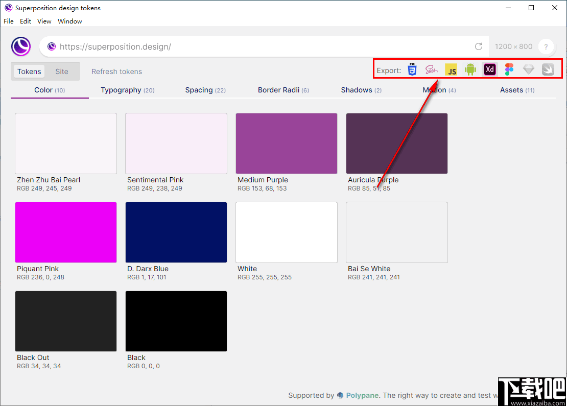 Superposition(网站标记提取工具)