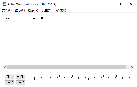 ActiveWindowLogger(活动日志窗口查看器)