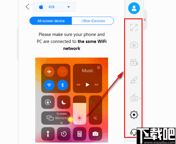 AceThinker Mirror(手机投屏软件)