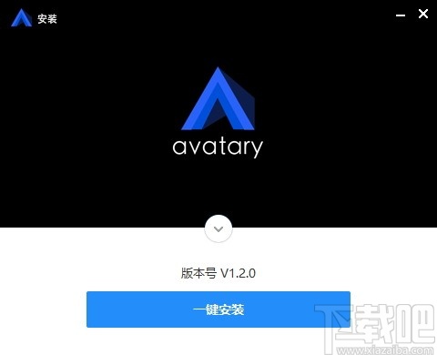 Avatary(3D面部动画制作软件)