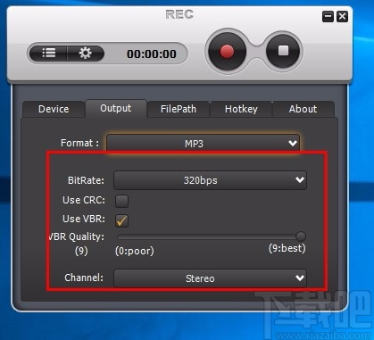 Weeny Free Audio Recorder(免费音频录制软件)