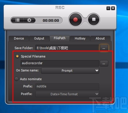 Weeny Free Audio Recorder(免费音频录制软件)